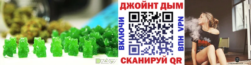 ОМГ ОМГ ССЫЛКА  купить   Фролово  Canna-Cookies марихуана 