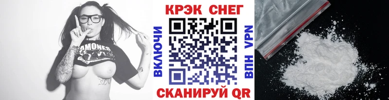 COCAIN Колумбийский  сайты даркнета состав  Фролово 