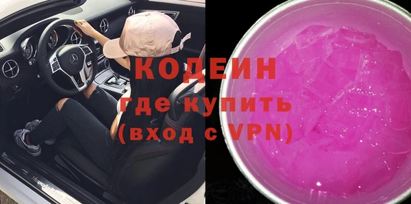 a pvp Аркадак