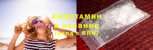 кокаин Алексеевка