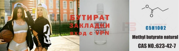 a pvp Аркадак