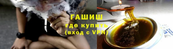 ГАЛЛЮЦИНОГЕННЫЕ ГРИБЫ Алзамай