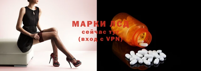 кокаин Алексеевка