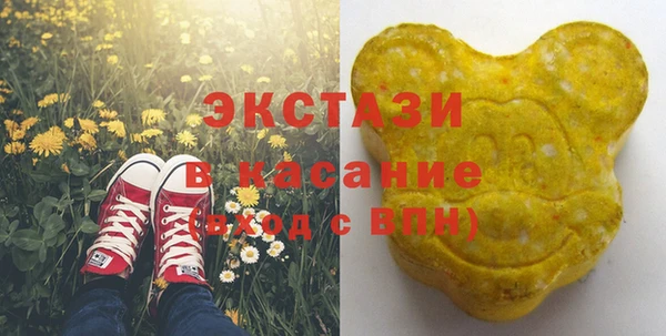кокаин Алексеевка