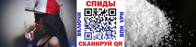 МЕТАМФЕТАМИН кристалл  OMG сайт  Фролово 