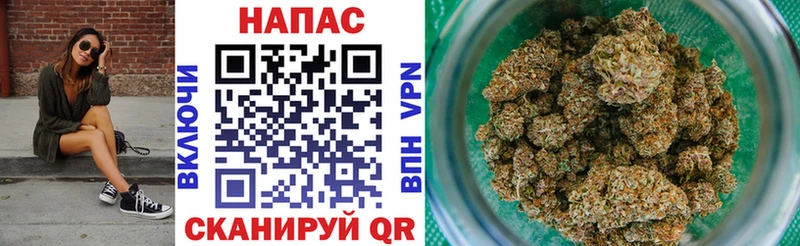 omg сайт  где купить наркоту  Фролово  МАРИХУАНА Ganja 